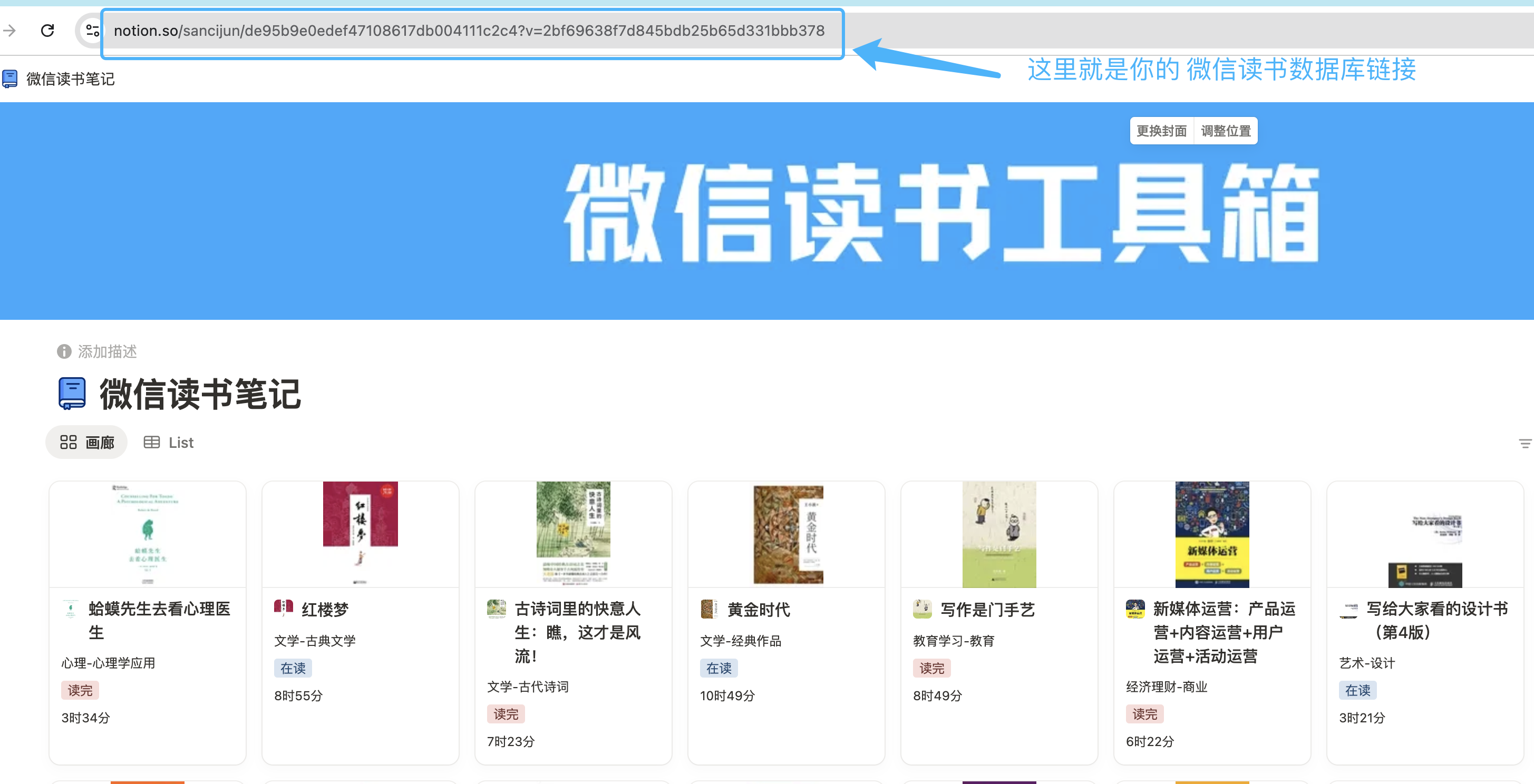 image-20250901161222171