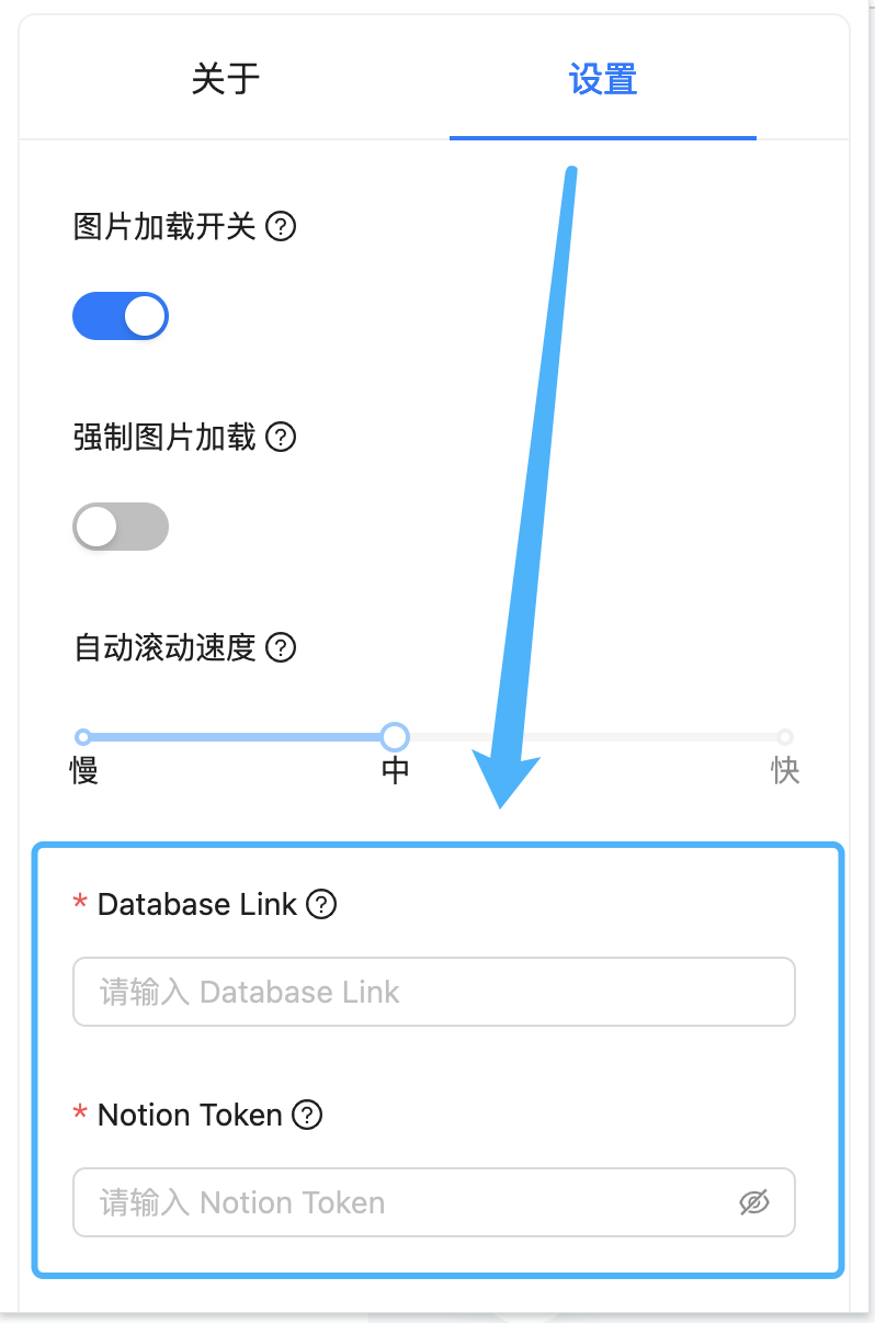 image-20250901155448686
